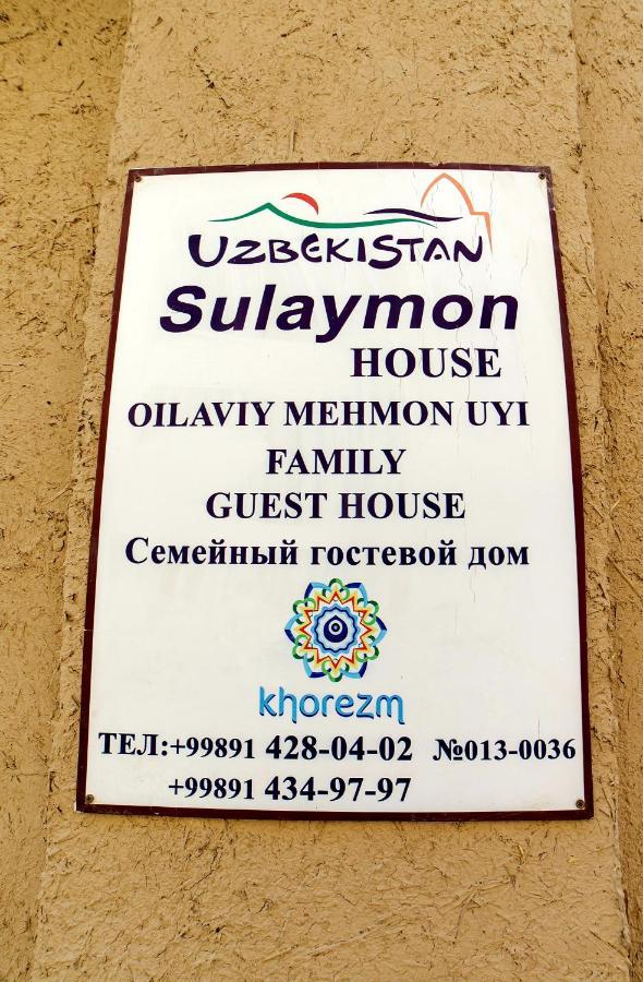 Sulaymon Guest House Xiva Exterior foto