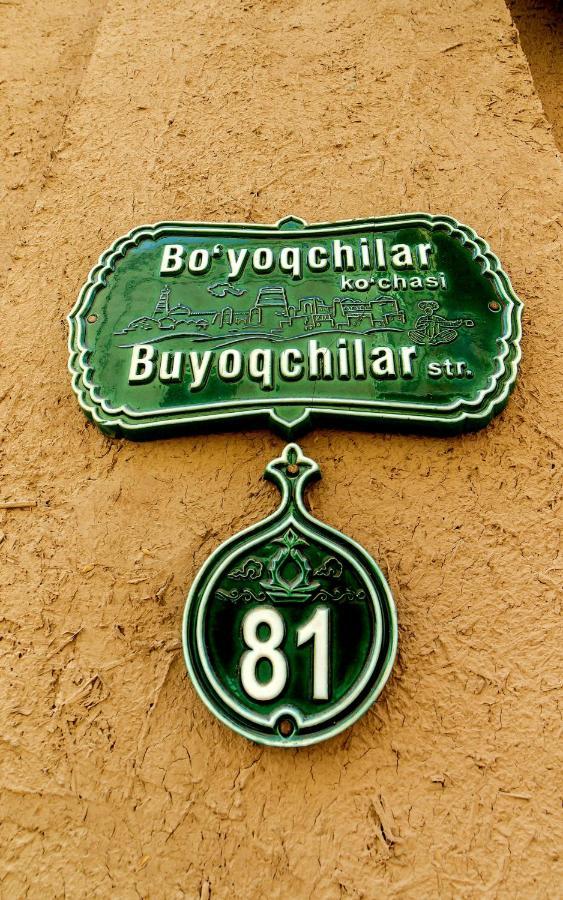 Sulaymon Guest House Xiva Exterior foto